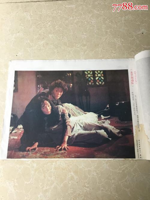 买个假的爱奥纳学院文凭毕业证