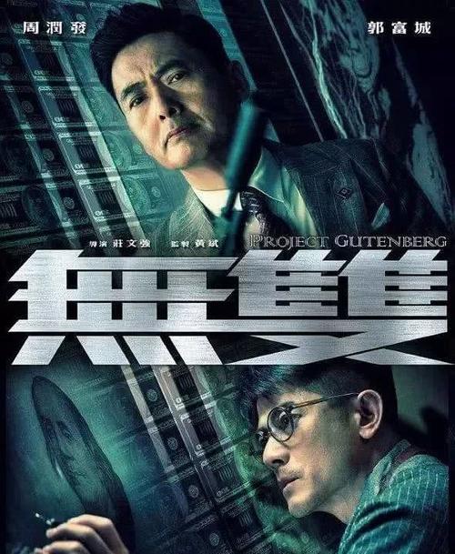 买假布埃纳维斯塔大学毕业证